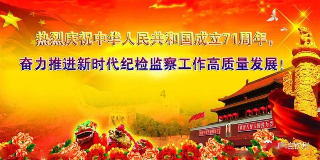 八字精髓，官杀混杂的八字如何分析大运喜忌游戏画面
