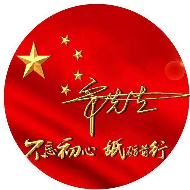 救援部落战士