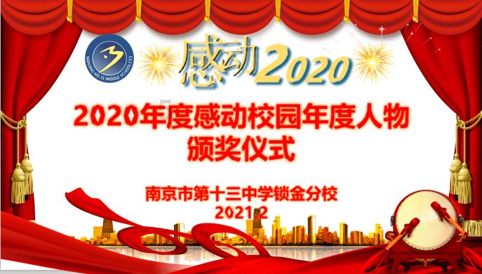 解答疑问轻松有aespa柳智敏宁艺卓环球影城路透曝光,她们在组合中主要负责什么?