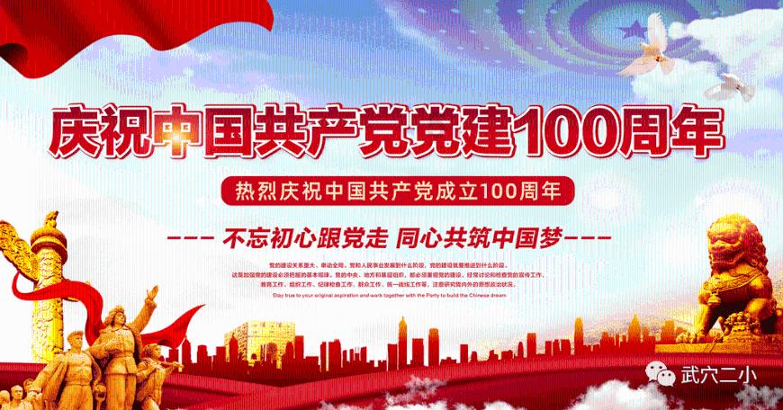 当压力太大时，你会用什么方法解压？游戏画面