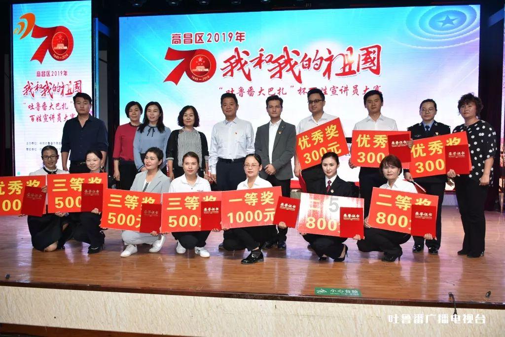 逃离金刚鹦鹉森林