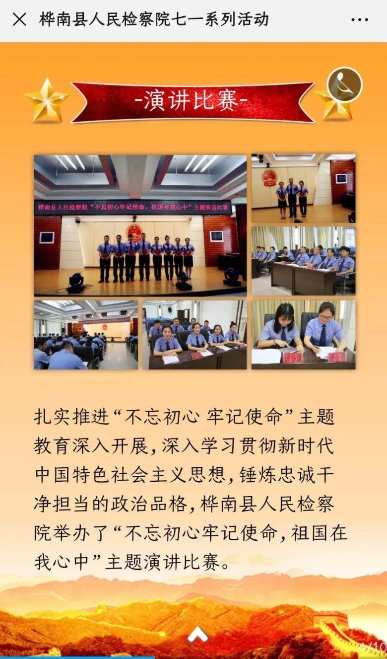 儒家思想与道家思想有何不同？