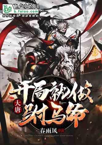 逗小猴开心系列171
