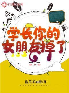 逃离遗弃的建筑3